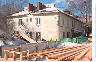 Фонд капремонта пояснил ситуацию с протечками крыш в костромских многоэтажках
