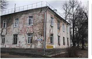 В рамках исполнения региональной программы отремонтировано две крыши в г. Кострома