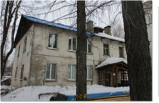 Еще одна крыша в г. Кострома будет капитально отремонтирована.