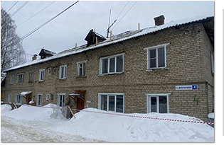 В доме №4 в мкр.1-й в г. Шарья начат капитальный ремонт крыши