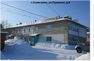 В г. Солигалич идет капитальный ремонт скатных крыш в двухэтажных домах