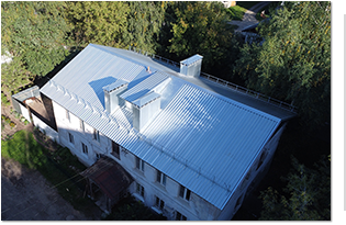 Завершён капитальный ремонт скатной крыши