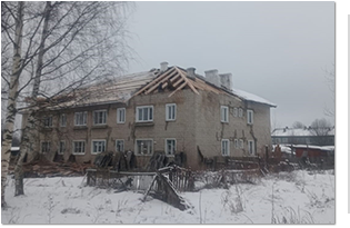 В доме №24 по улице Первомайская в Нее идут работы по капитальному ремонту скатной крыши