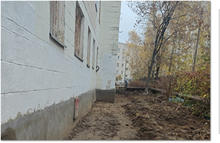 Заключен договор на проведение капитального ремонта фундамента