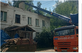 В Костроме приступили к капитальному ремонту скатной крыши еще одного МКД