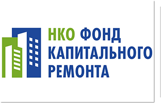 Утвержден размер минимального взноса на капитальный ремонт