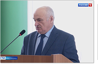 Региональный фонд капитального ремонта отчитался о работе в 2025 году
