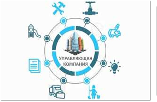 Что делать, если из-за бездействия управляющей организации (УО) причинён ущерб здоровью